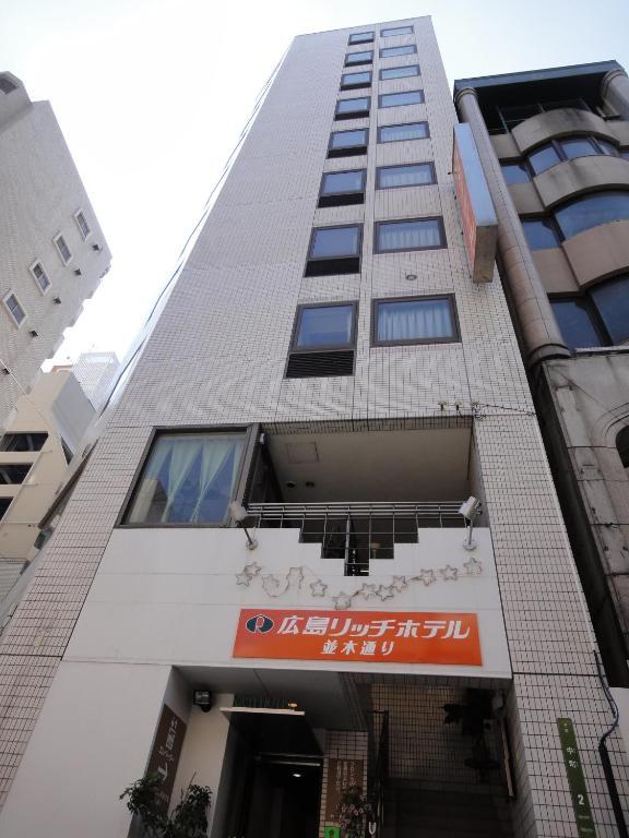 Hiroshima Rich Hotel Exterior photo